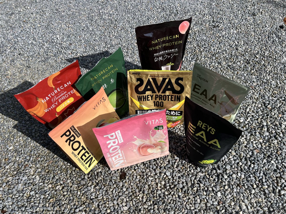 ほね|from48kg tweet media