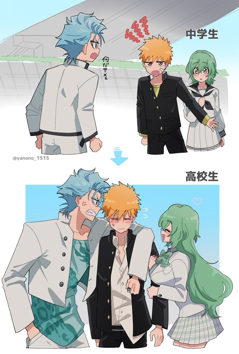 やのの tweet media