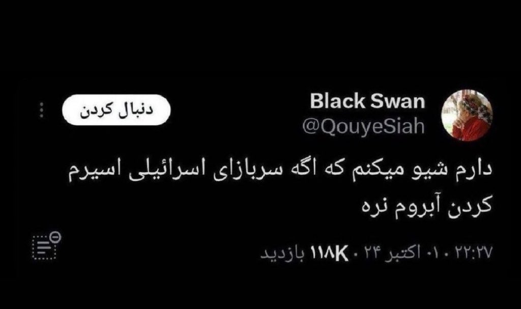 tommy shelby tweet media