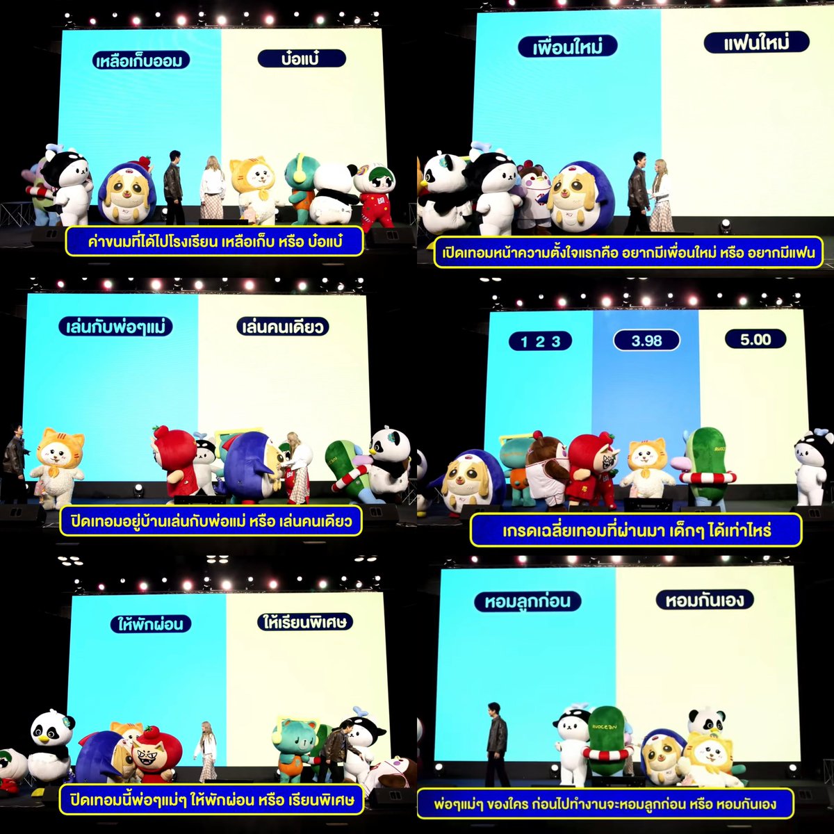 hope ♡ ۫ ⋆ tweet media