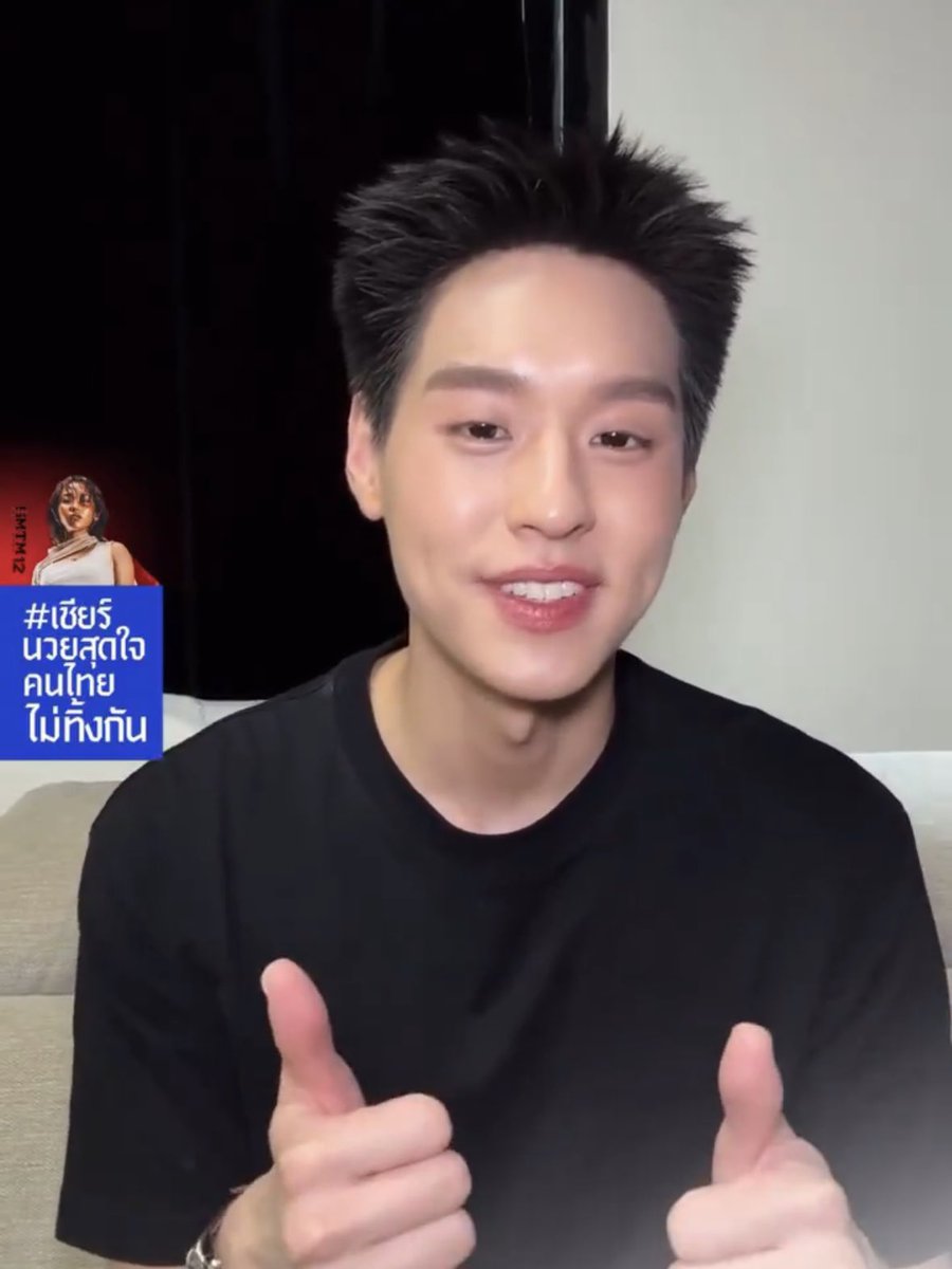 nanny-chan tweet media