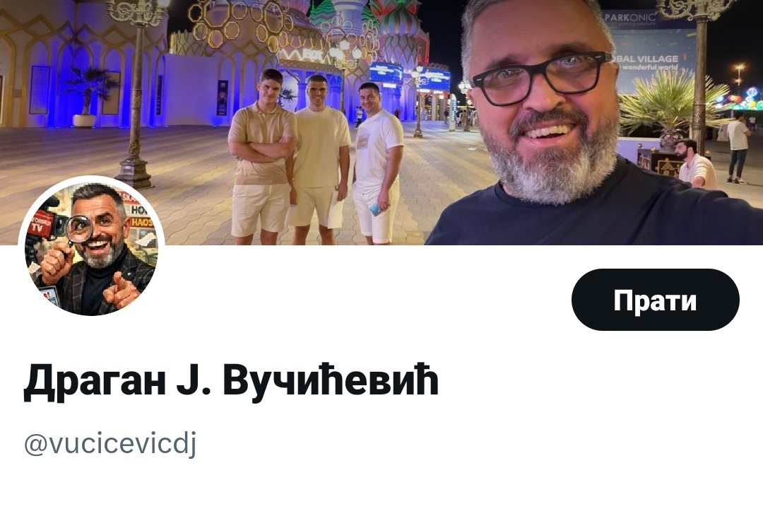 Žele Satiratirac tweet media