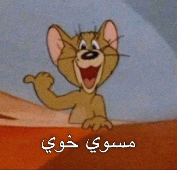 ✧ 𝓘𝓑𝓡𝓐𝓗𝓘𝓜 tweet media