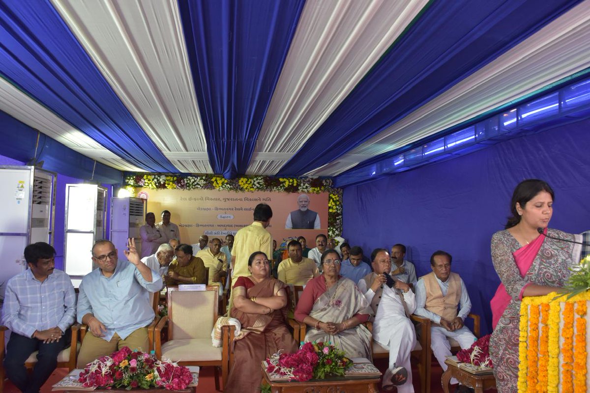 Collector Sabarkantha tweet media