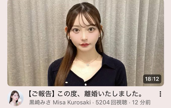 ShizukaNaMe (静かな目) tweet media