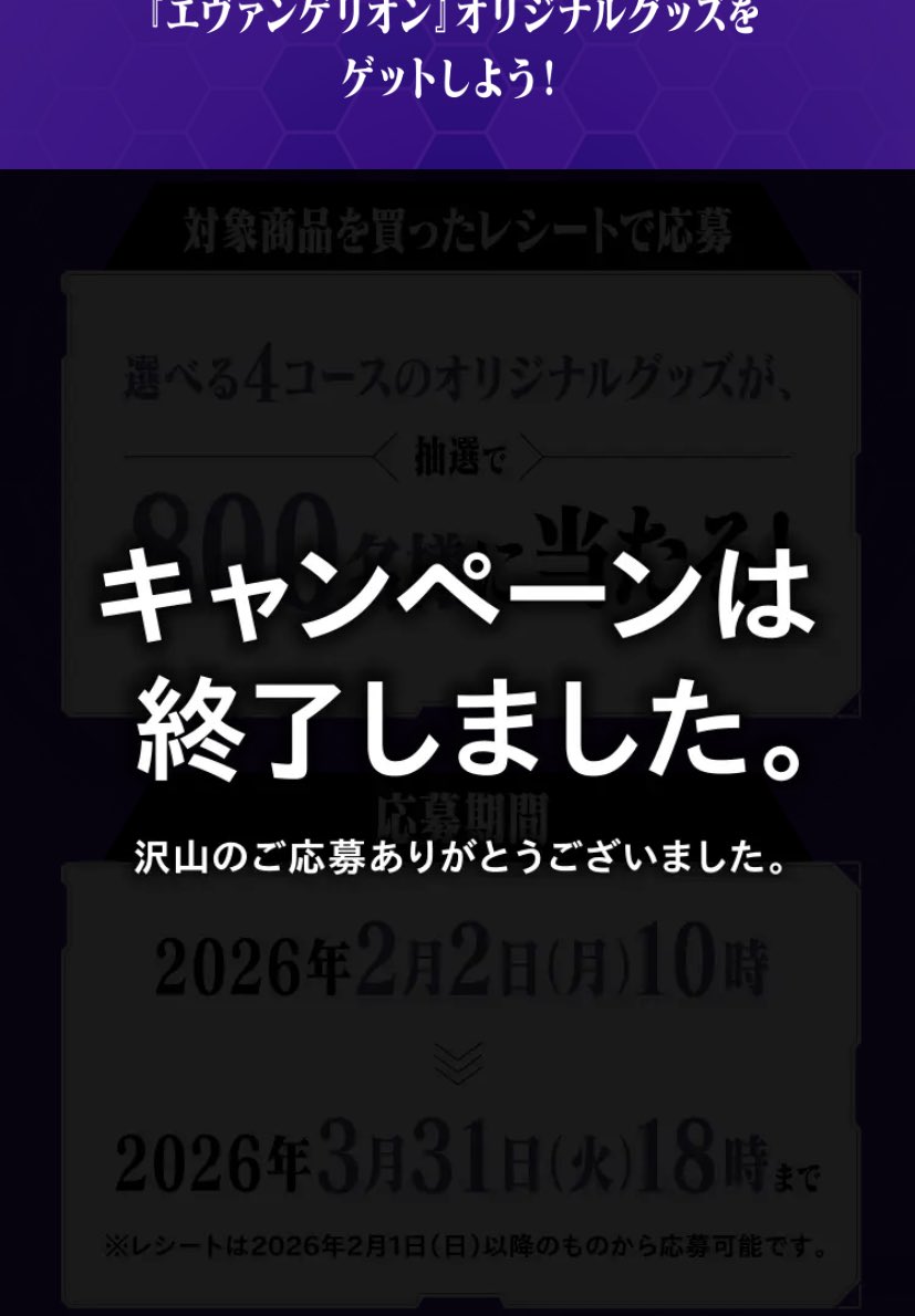 みち🐣 tweet media