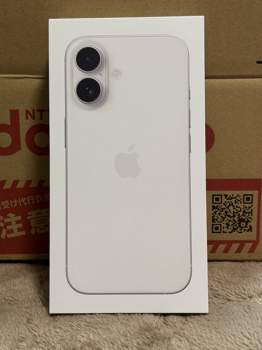 miuratr_41's tweet image. 先日、スマホ新しくなりました。
iPhone15→iPhone16へ
最長２年毎に、最新でなくとも安くiPhoneを持つスタイルになりました。
先日各キャリアの大改悪騒ぎもありましたが、その直前の購入です。
#iPhone16