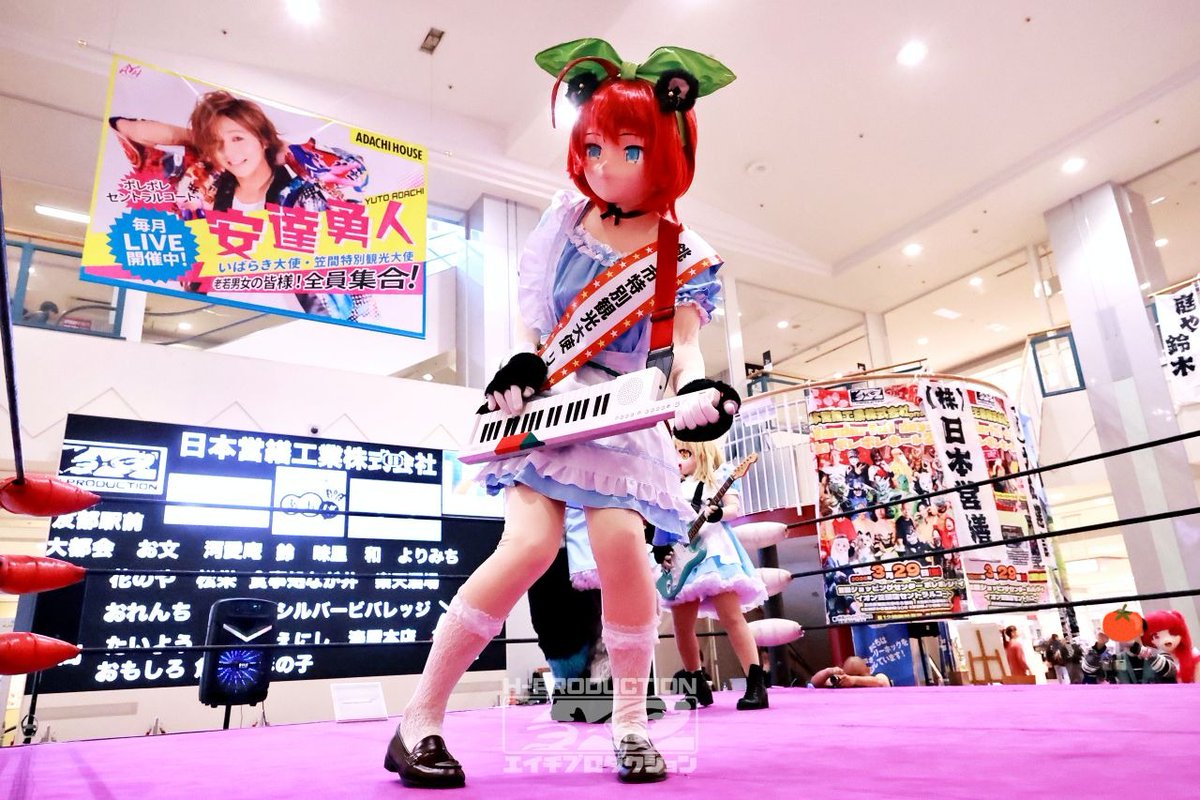 リコ@ウッド村ファーム🍅銚子市特別観光大使(公式) tweet media