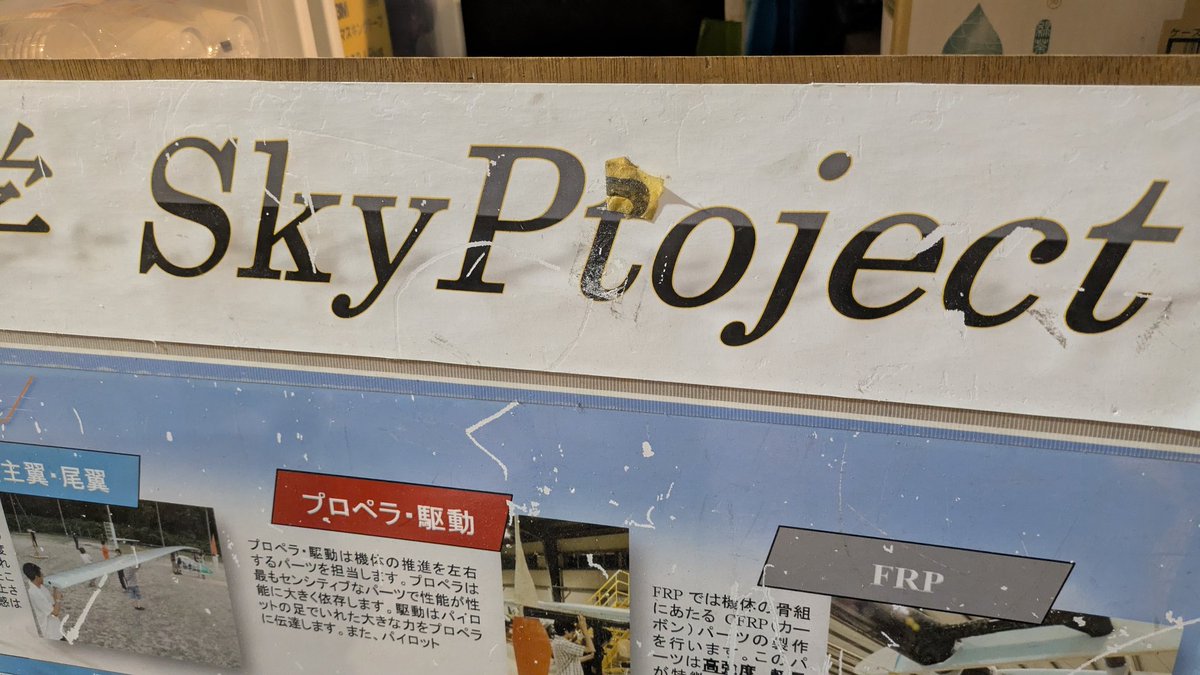 たま tweet media