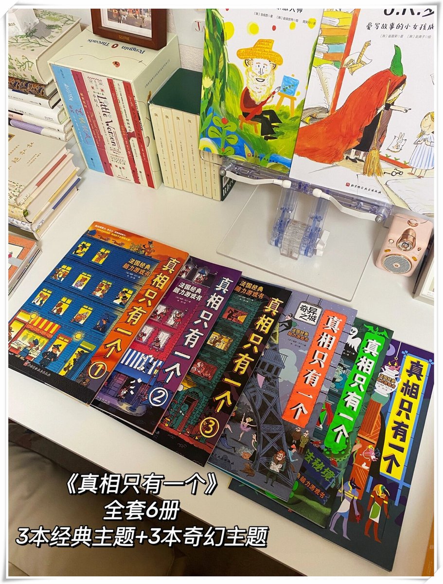 bahsinepp5's tweet image. Spent the weekend sorting 200+ books for a community library! Helped 30+ kids pick reads, chatted about their favorite stories—pure joy seeing their smiles.  #VolunteerLife #CommunityLove #ReadWithMe
