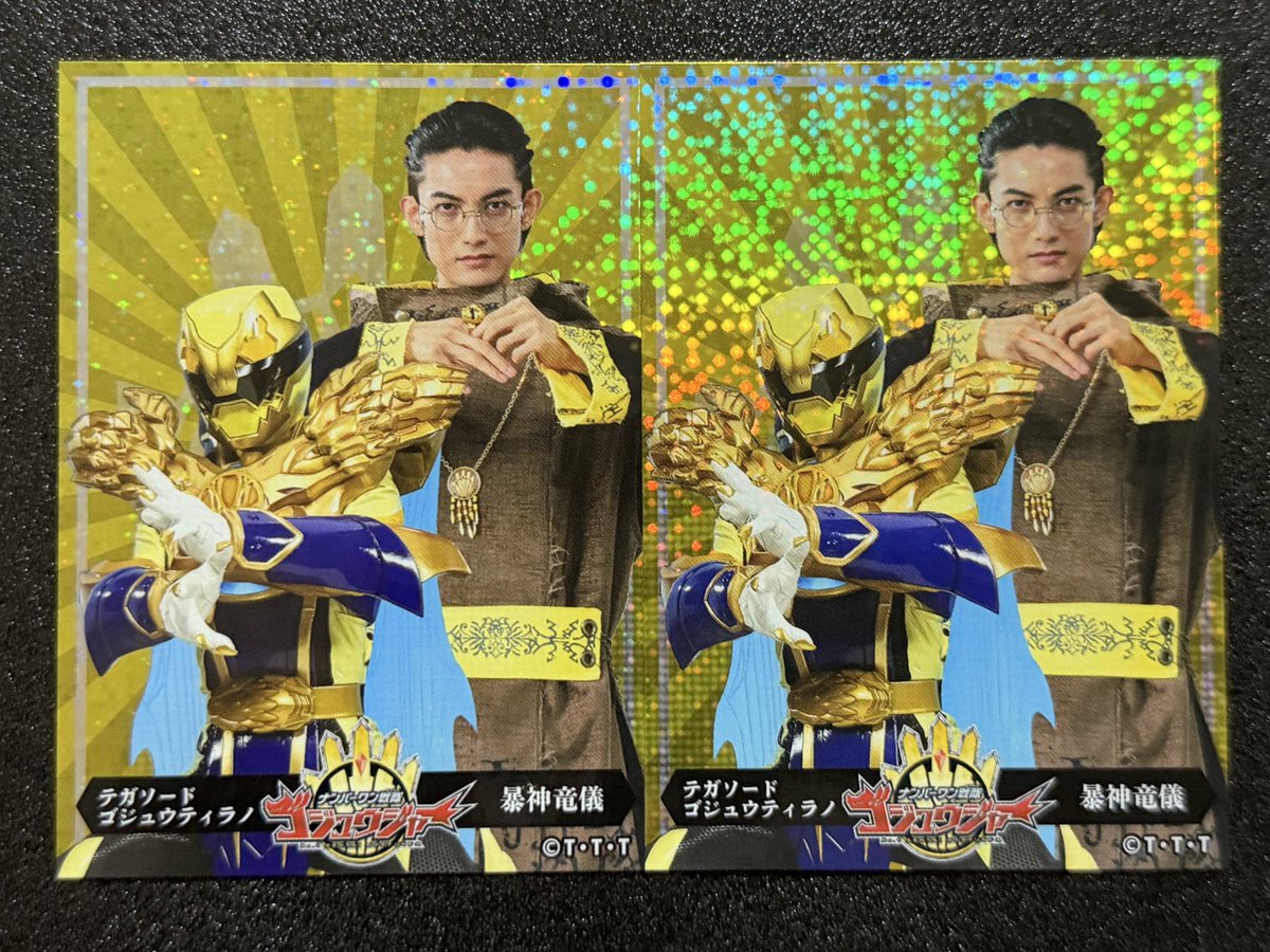 交換垢 tweet media