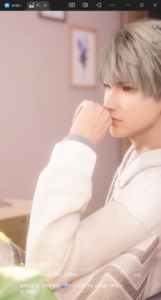 미즈님의 은혜로 앱플레이어 바꿔서 깔아보는 중....
언제다깔리지.......🥲