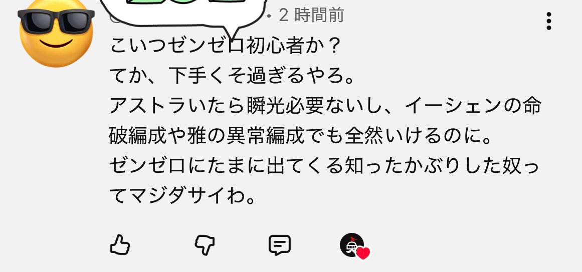 こへー / 古兵 tweet media