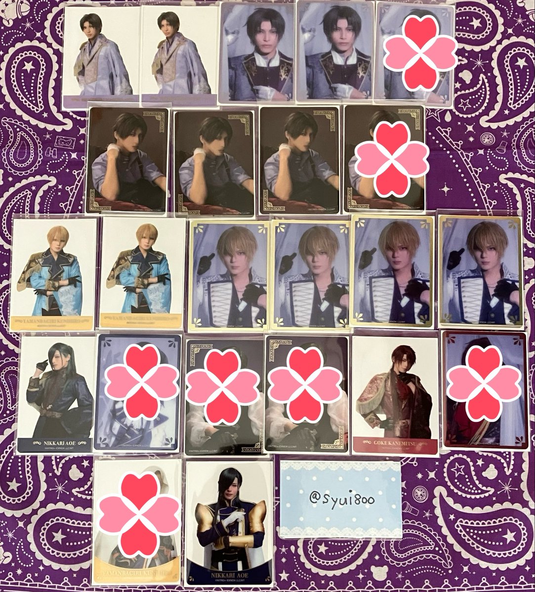 朱依＊ tweet media