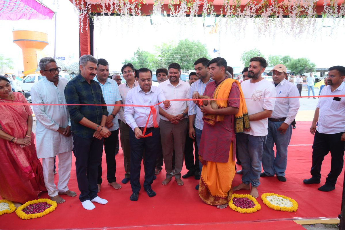 Collector Mehsana tweet media