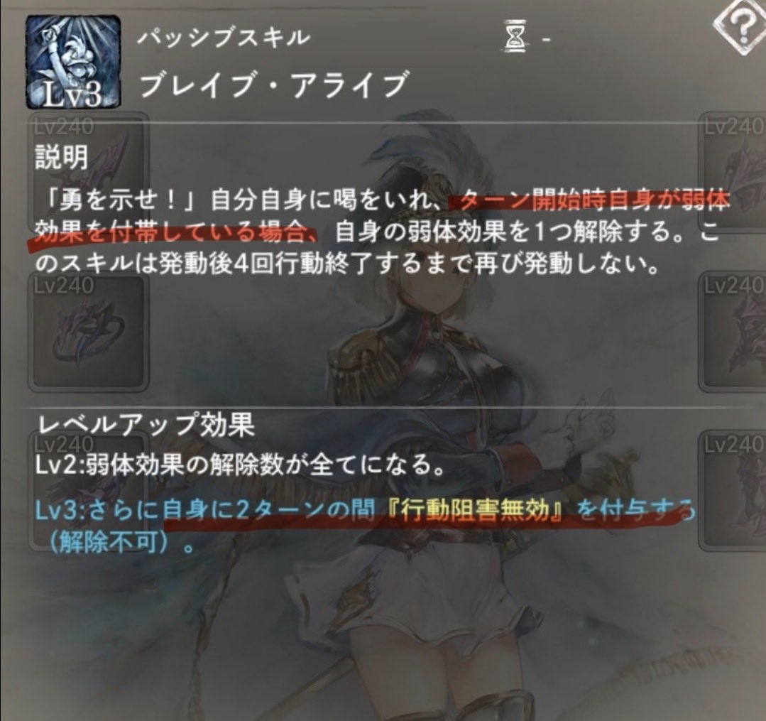 くれくん tweet media