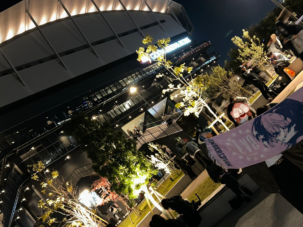 アイン 5/23 tweet media