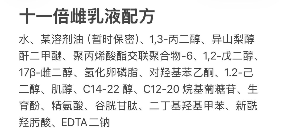 小怪兽2.0 tweet media