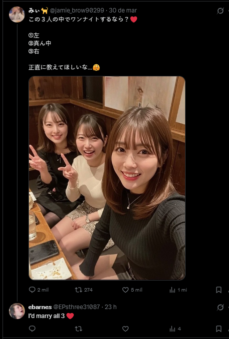 SlotOUT. Fora Ancelotti tweet media