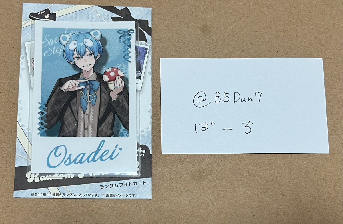 ぱーち tweet media