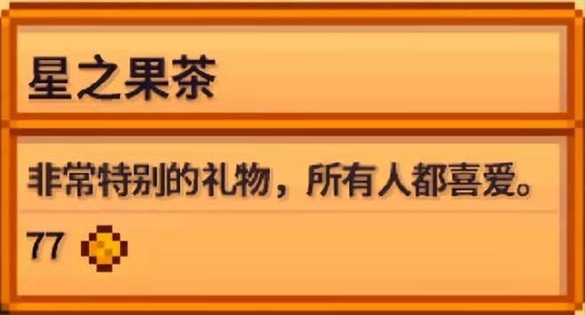 朔预-日常号 tweet media