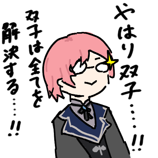 うらん🥀 tweet media