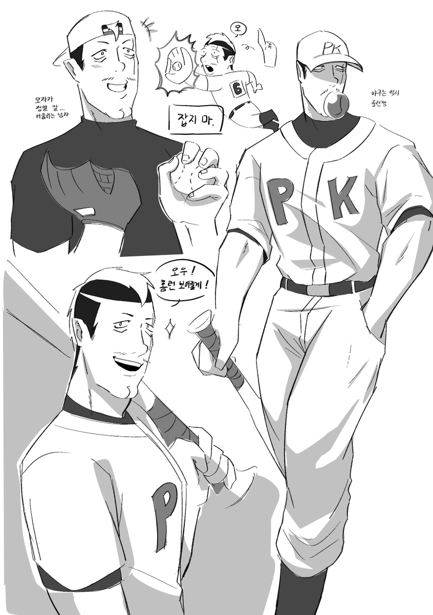 멍신저리 tweet media