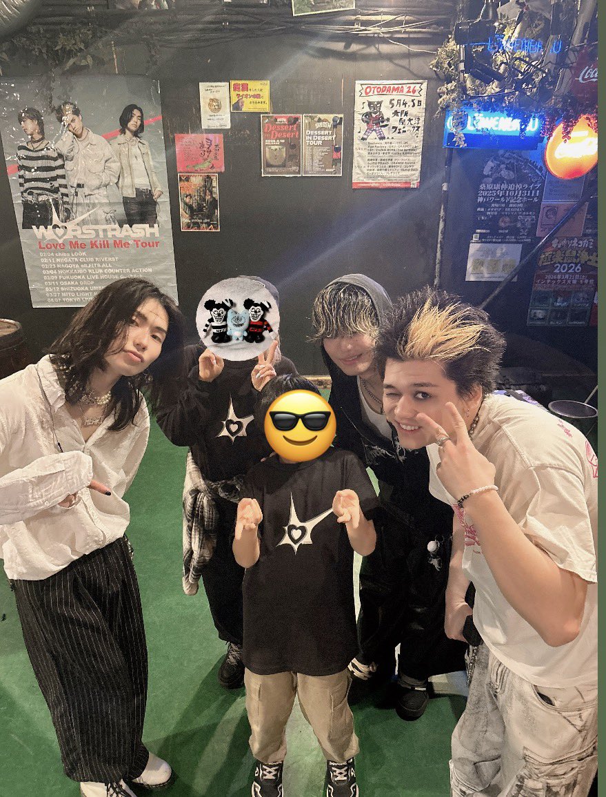 mfs_da_ice's tweet photo. めちゃくちゃ楽しかったです！ありがとうございました♡最高の思い出🥹✨💿大切にします！また神戸に来てくださいね🙌待ってますよー🫶 https://t.co/FztQuzDG6G