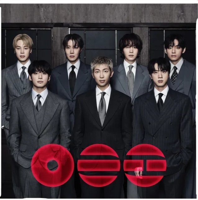 Wir brauchen dringend um die 30 ARMYs aus Deutschland, um die 2. Releasewoche zu pushen 🚨

Voraussetzungen:
• Wohnort in Deutschland
• Etwas Zeit im Laufe der Woche

Bitte kommentiert, wenn ihr Lust hättet dabei zu sein! Alles weitere dann per DM! 💜 #BTS_Arirang