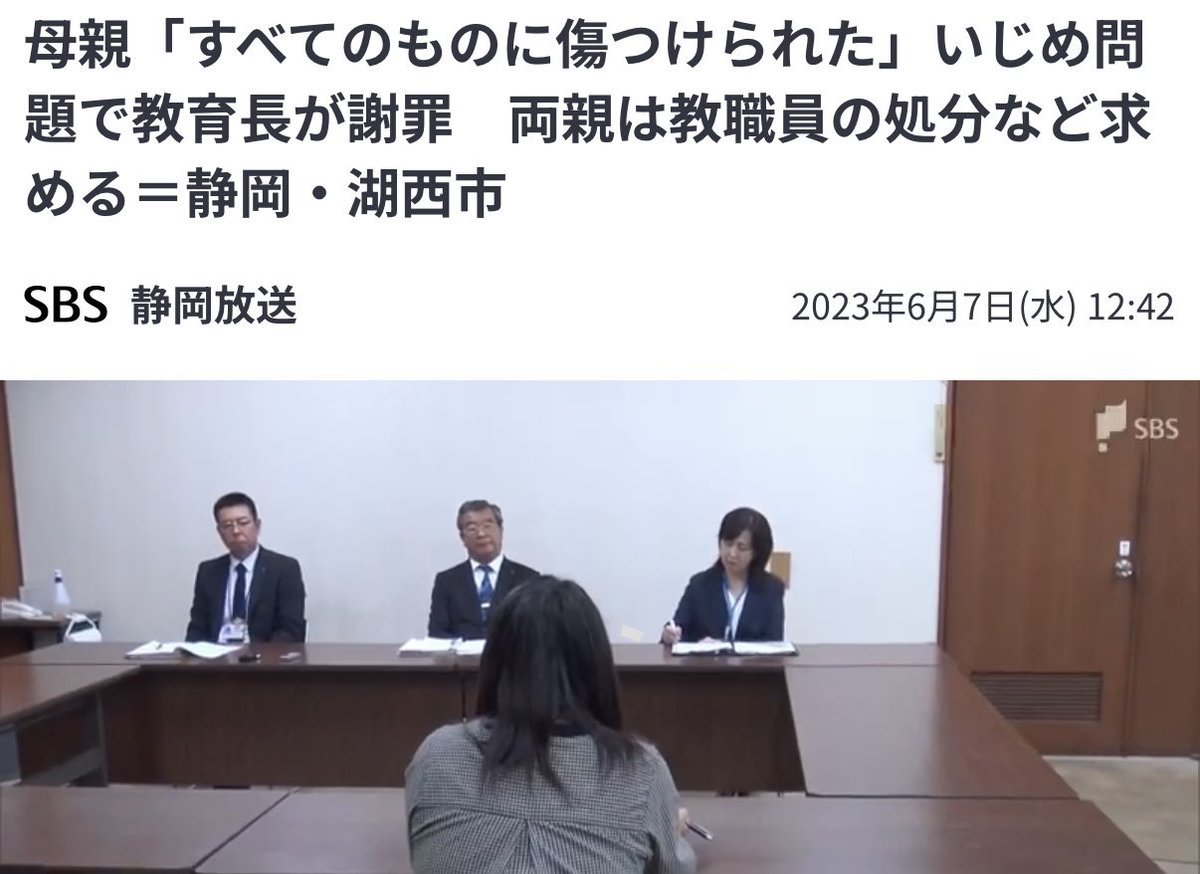 ねこまんま tweet media