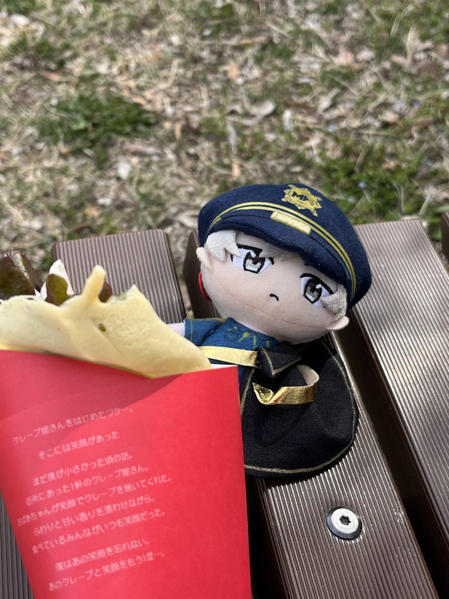 エスぬい tweet media