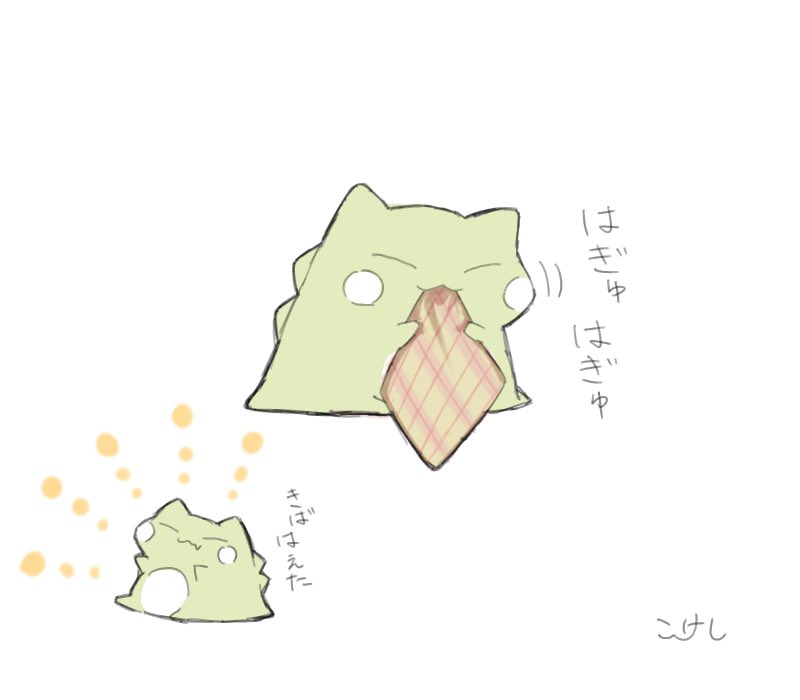 どこかに八重歯みがちゃんがいたら嬉しい