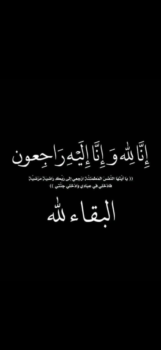 نصراويه وافتخر 💛💙 tweet media