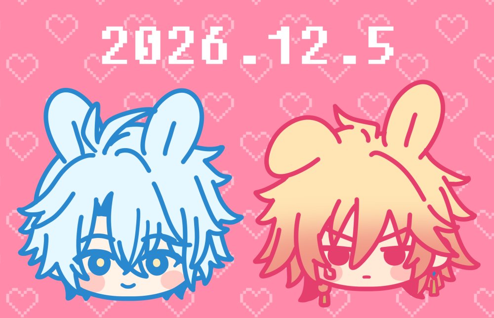 2026파이데이 온리전 tweet media