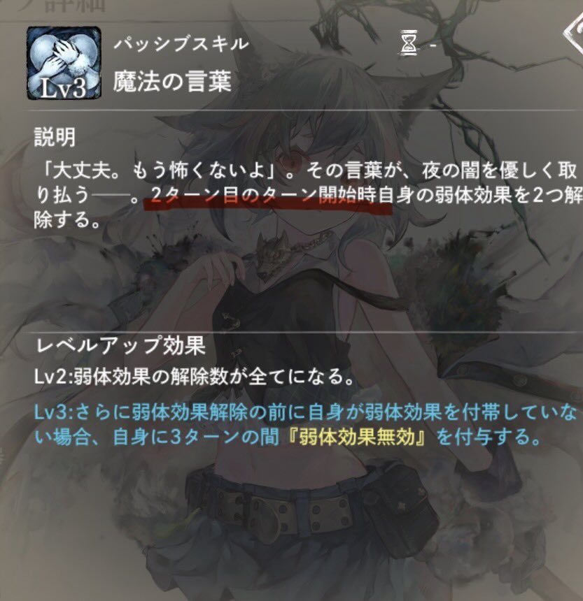 くれくん tweet media