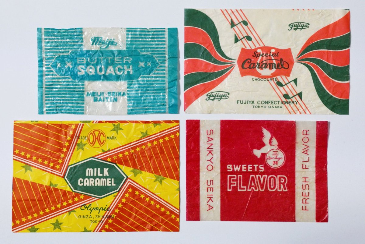 PICOROCO tweet media