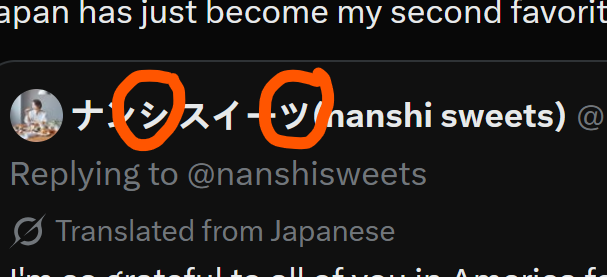 Wonky Astromech Droid tweet media