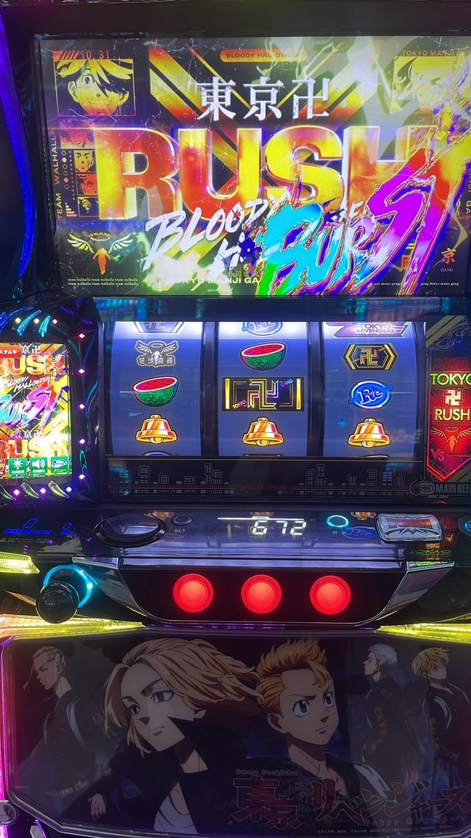 あかほつほつ tweet media