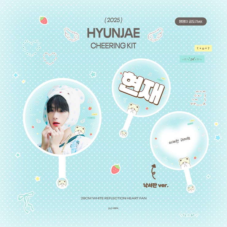 Hit Mandu 😎 | INA GO 🇲🇨 | DM Error via WA 👇😉 tweet media