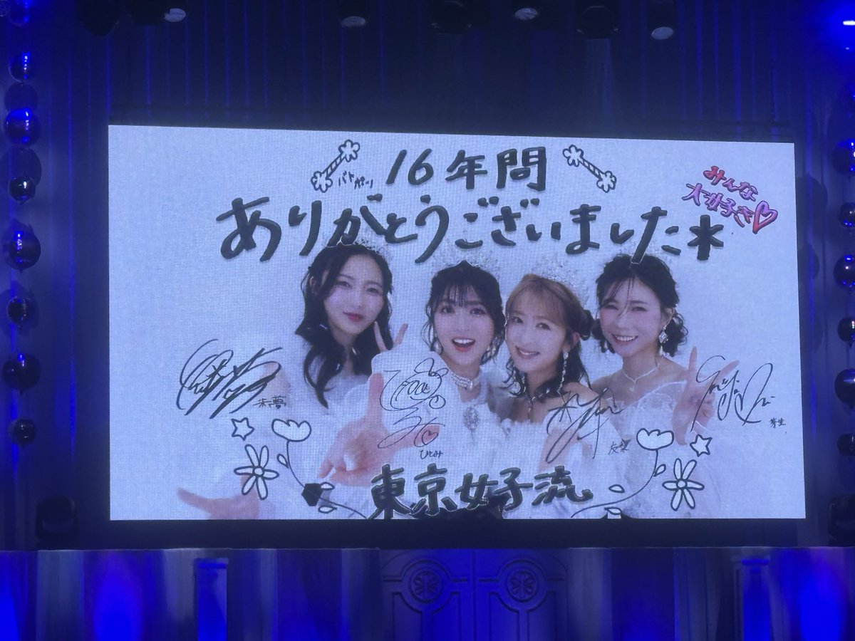 ドゥーン平気とヘイキーロボ tweet media