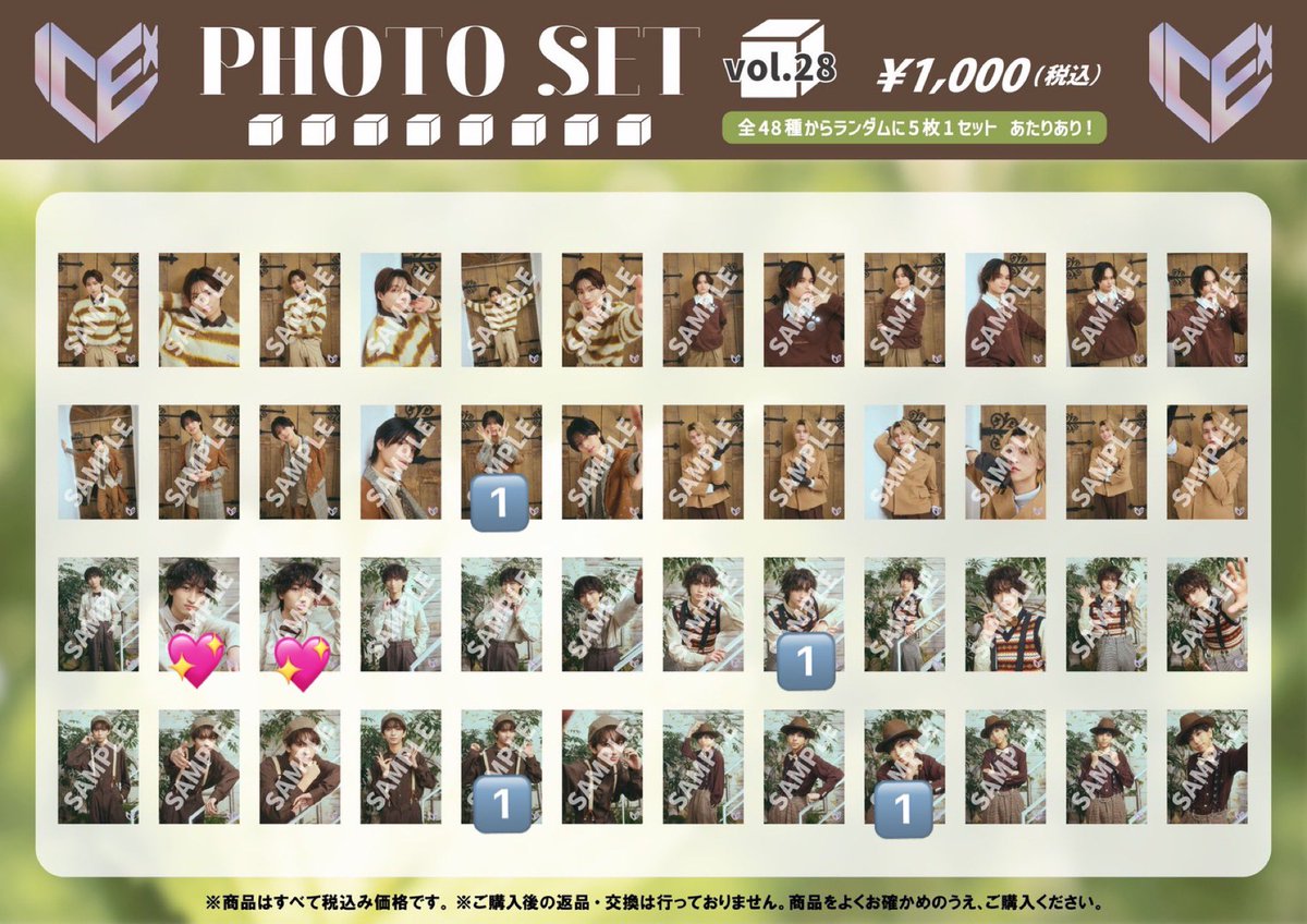 しんちゃん tweet media