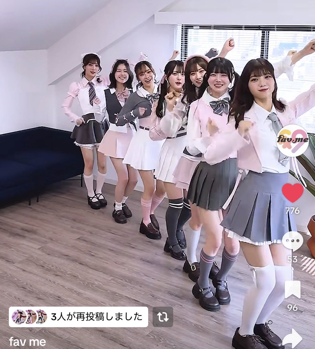 でびくんっ!😈 tweet media