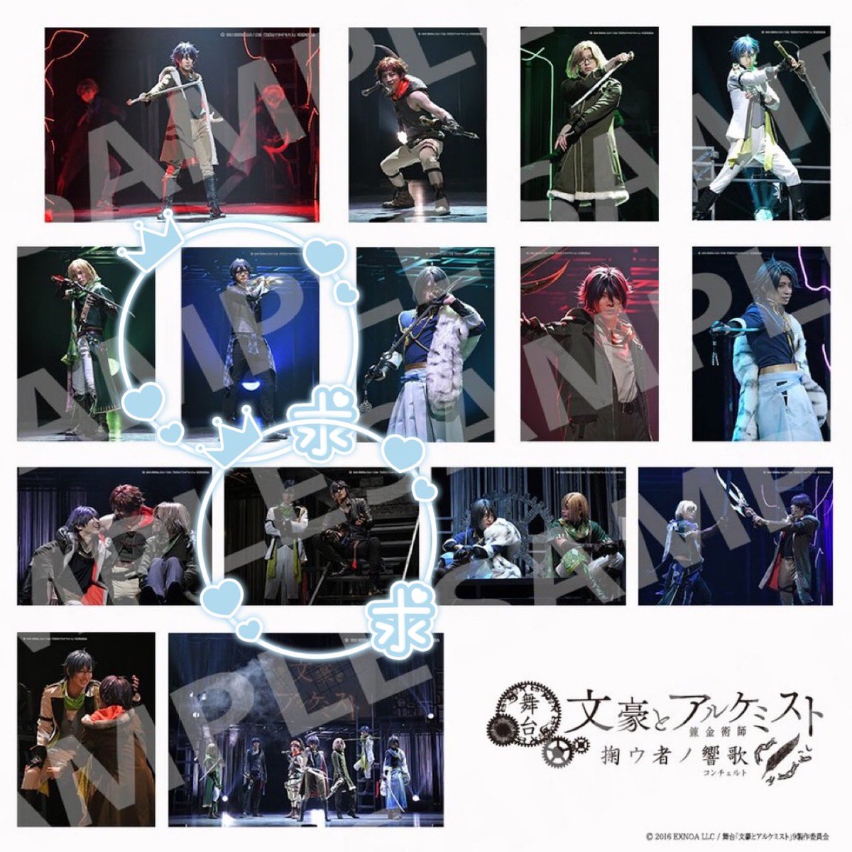 りっ。 tweet media