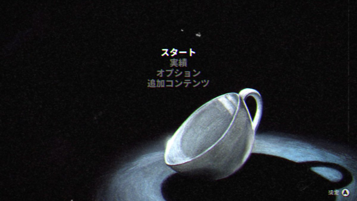 sakura4237's tweet photo. 『CUP HEAD』 (switch) https://t.co/pG1DJZMtL4