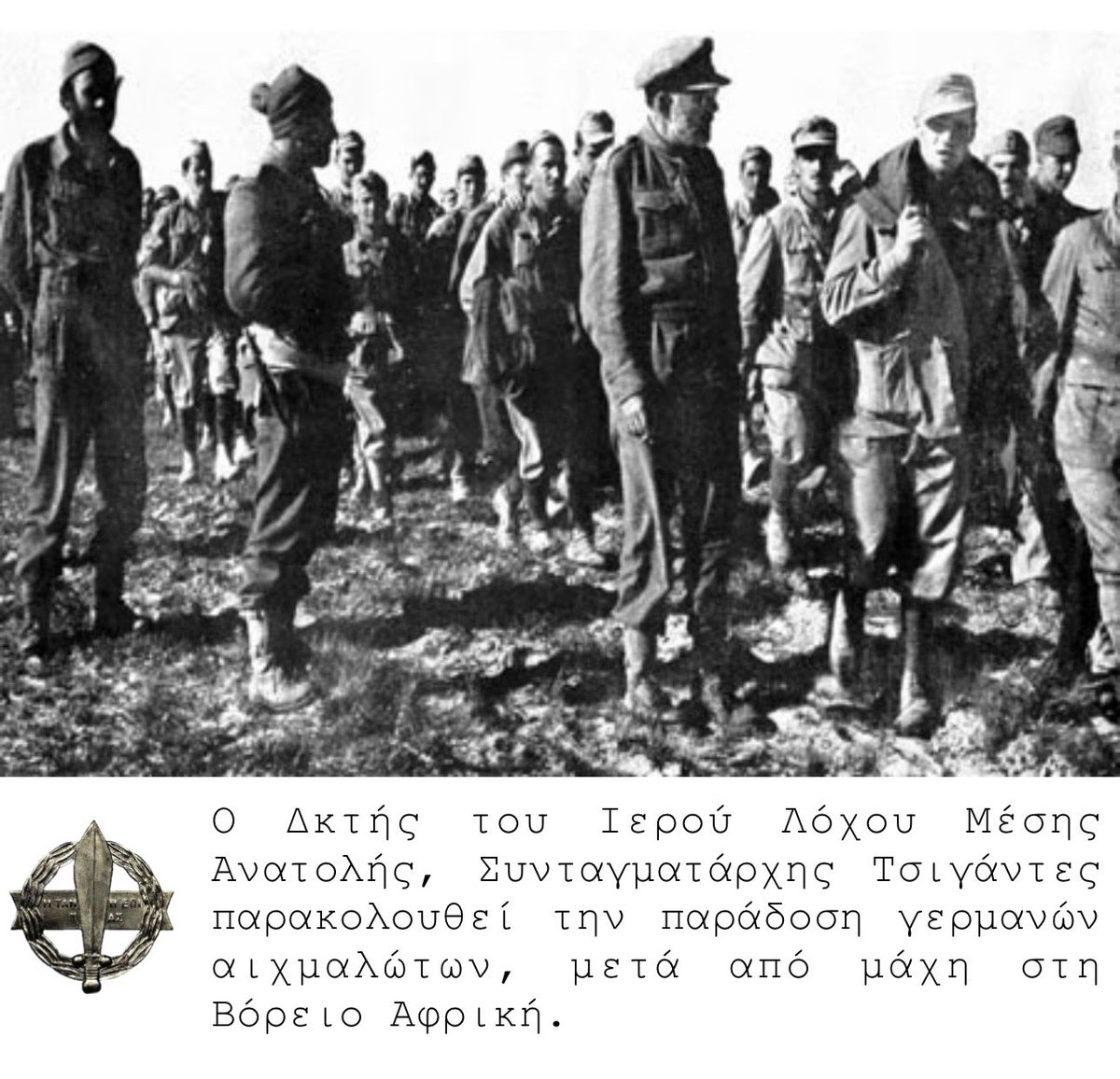 Ευτυχώς ηττηθήκατε tweet media