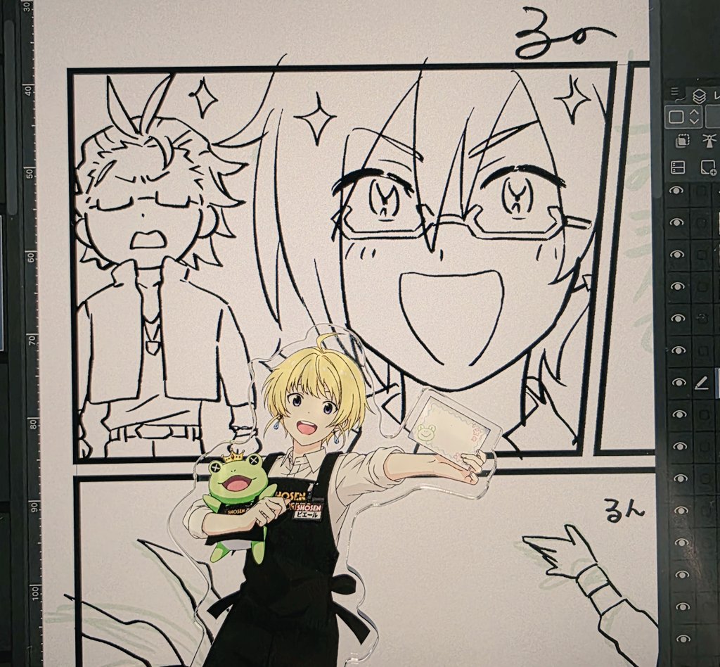 あまの tweet media