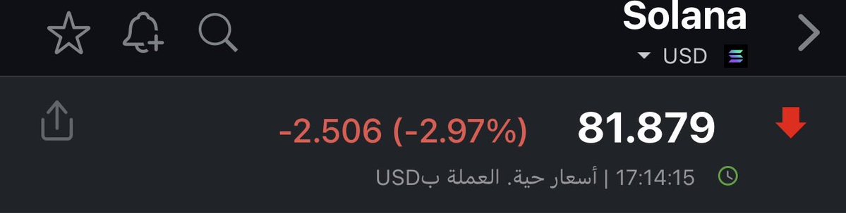 المعتصم . tweet media