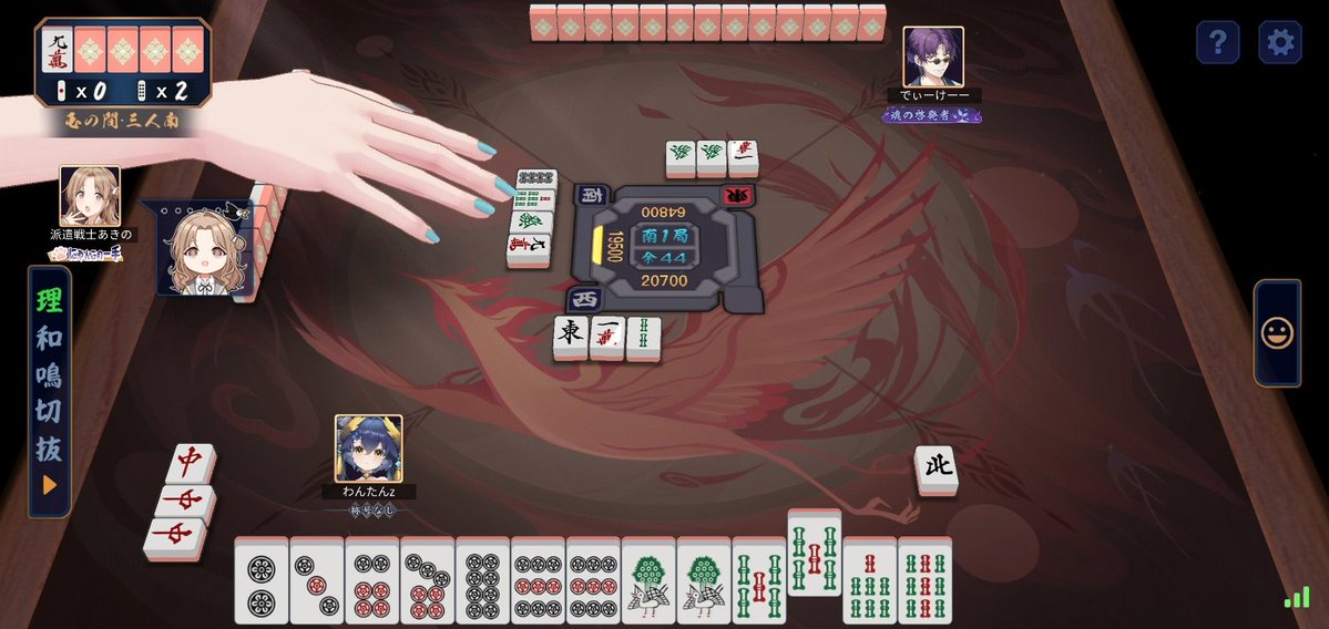 わんたん(サブ) tweet media