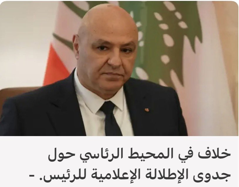 Rami Kiwan 🇱🇧 🇨🇦 tweet media