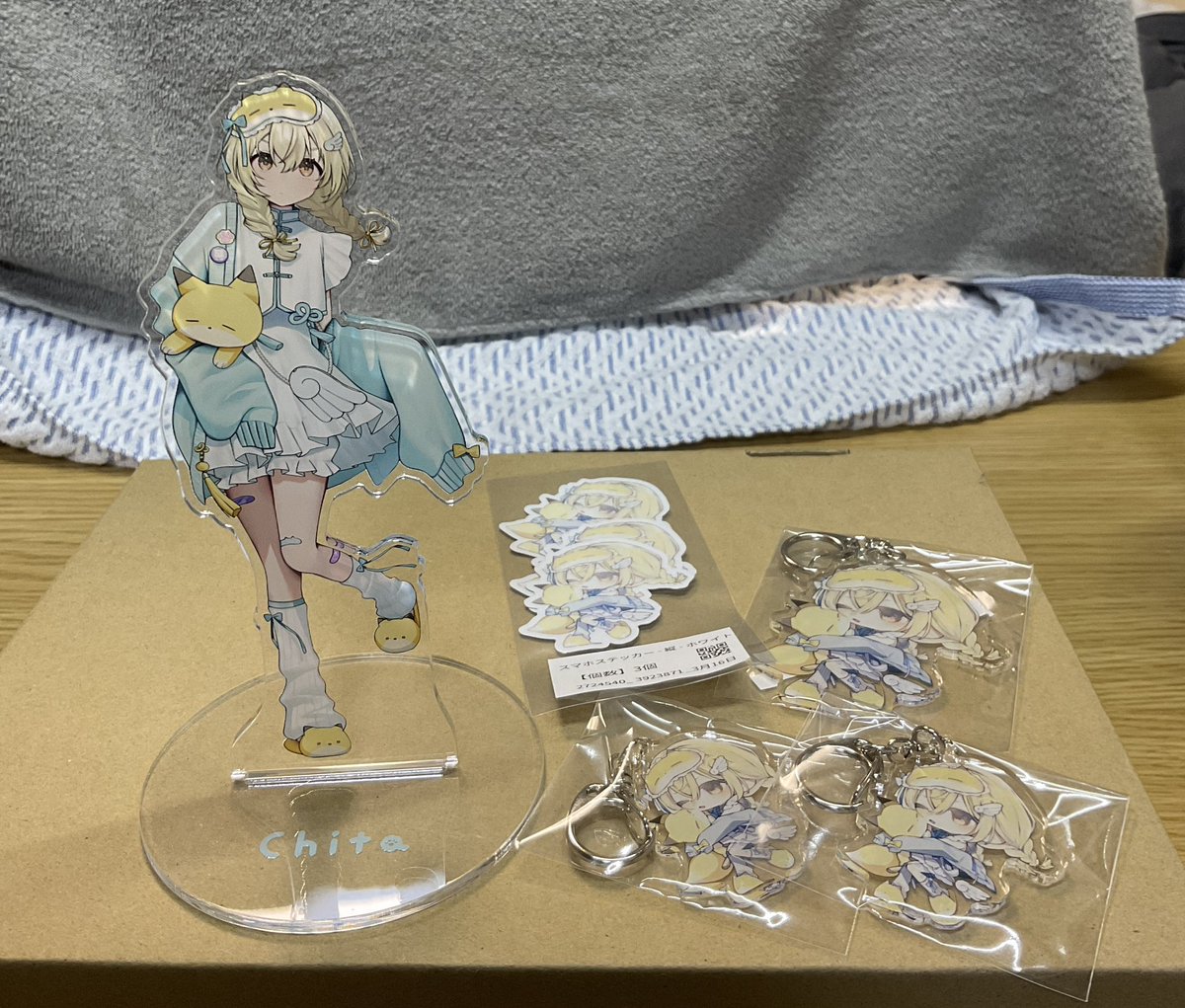 ナナとアリス🍒🦊🕰️🐍 tweet media